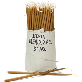 Κεριά Μέλισσας Β’ N2 Κίτρινα 23cm