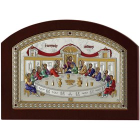 Prince Silvero Εικόνα Μυστικός Δείπνος Ασημένια 19x24.5cm