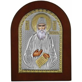 Prince Silvero Εικόνα Αγιος Παϊσιος Ασημένια 15x21cm