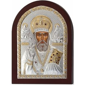 Prince Silvero Άγιος Νικόλαος Ασημένια