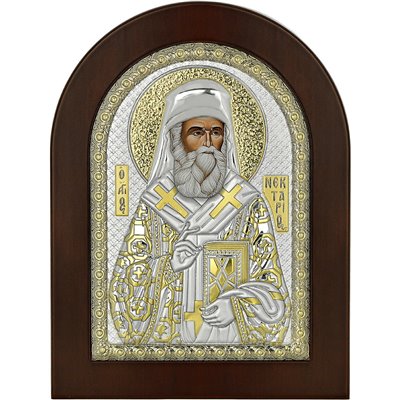 Prince Silvero Εικόνα Άγιος Νεκτάριος Ασημένια 21x15cm