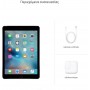 Apple iPad Pro 2021 11" με WiFi και Μνήμη 256GB Silver