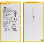 Huawei HB3080G1EBW Μπαταρία 4650mAh για Mediapad T1 8.0 / T3 10.0