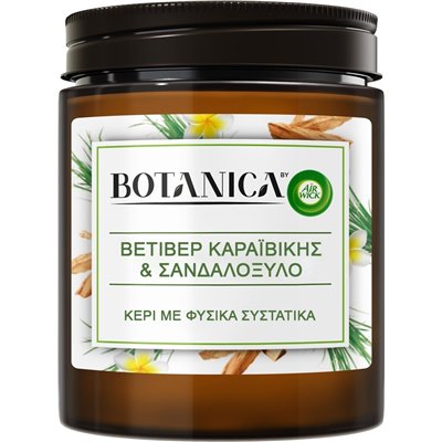 Airwick Αρωματικό Κερί σε Βάζο Botanica Βετιβέρ Καραϊβικής &amp Σανδαλόξυλο 205gr