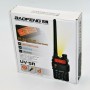 Baofeng UV-5R Ασύρματος Πομποδέκτης UHF/VHF 5W