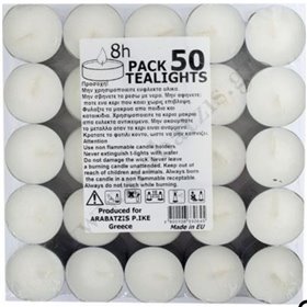 Αραμπατζής Ρεσώ σε Λευκό χρώμα (έως 8 Ώρες Καύσης ) 50τμχ