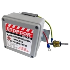 Stopcor Solar A1 Full Set Υδραυλικό Κιτ Ηλιακού Θερμοσίφωνα Stopcor Solar A1 Full Set Υδραυλικό Κιτ Ηλιακού Θερμοσίφωνα