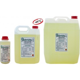 ΑΝΤΙΨΥΚΤΙΚΟ ΚΛΕΙΣΤΩΝ ΚΥΚΛΩΜΑΤΩΝ ΜΗ ΤΟΞΙΚΟ Μέγεθος: 4kg.