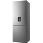 Hisense RB645N4WCF Ψυγειοκαταψύκτης 495lt NoFrost Υ200.1xΠ70.4xΒ69.4εκ. Inox