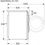 Bosch WNA13280GR Πλυντήριο-Στεγνωτήριο Ρούχων 8kg/5kg Ατμού 1400 Στροφές