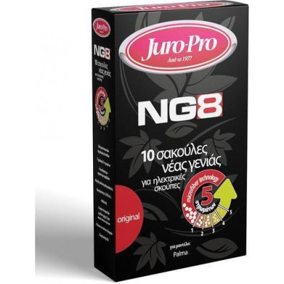 Juro-Pro NG8 Σακούλες Σκούπας 10τμχ Συμβατή με Σκούπα Juro-Pro