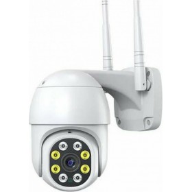IP Κάμερα Παρακολούθησης Wi-Fi 1080p Αδιάβροχη με Αμφίδρομη Επικοινωνία PR16-JORTAN-8170QJ