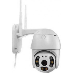 IP Κάμερα Παρακολούθησης Wi-Fi 1080p Αδιάβροχη με Αμφίδρομη Επικοινωνία ROBO1003