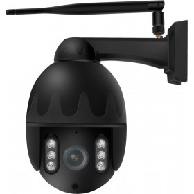 Vstarcam IP Κάμερα Παρακολούθησης Wi-Fi 1080p Αδιάβροχη με Μικρόφωνο σε Μαύρο Χρώμα C31S-X4 Vstarcam IP Κάμερα Παρακολούθησης Wi-Fi 1080p Αδιάβροχη με Μικρόφωνο σε Μαύρο Χρώμα C31S-X4