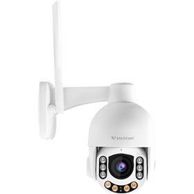 Vstarcam CS65-X5 IP Κάμερα Παρακολούθησης Wi-Fi Full HD+ Αδιάβροχη με Αμφίδρομη Επικοινωνία Vstarcam CS65-X5 IP Κάμερα Παρακολούθησης Wi-Fi Full HD+ Αδιάβροχη με Αμφίδρομη Επικοινωνία