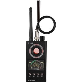 Ανιχνευτής Συσκευών Παρακολούθησης K68