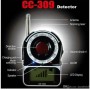 Ανιχνευτής Συσκευών Παρακολούθησης CC309