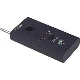 Ανιχνευτής Συσκευών Παρακολούθησης CC308