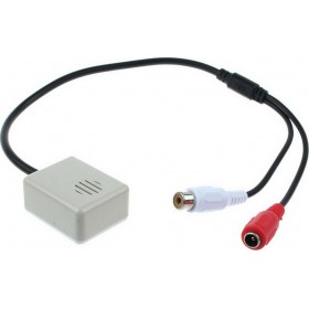 Μικρόφωνο Συστημάτων CCTV με Τροφοδοσία ST-CS04X