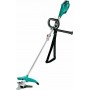 Bosch AFS 23-37 Ηλεκτρικό Χορτοκοπτικό Ώμου / Χειρός 950W 5.3kg