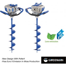 Gardenman GMEA508 Τριβέλα Βενζίνης με Αρίδα 50.8cc 2.1hp