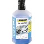 Karcher RM610 Καθαριστικό Αυτοκινήτων