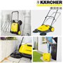 Karcher S 650 Χειροκίνητο Σάρωθρο με Κάδο 16Lt