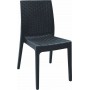 Καρέκλα Εξωτερικού Χώρου Rattan Dafne Καφέ 46x55x85εκ.Κωδικός: Ε328,2 