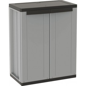 Δίφυλλη Ντουλάπα JLine Πλαστική με 1 Ράφι 68 68x38x85εκ.Κωδικός: 1002821 