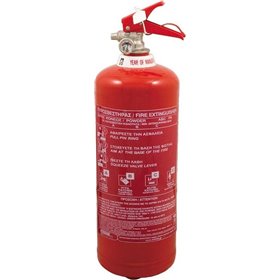 Mobiak Φορητός Πυροσβεστήρας Ξηράς Σκόνης ABC85 3kg MBK04-030PA-P1C Mobiak Φορητός Πυροσβεστήρας Ξηράς Σκόνης ABC85 3kg MBK04-030PA-P1C