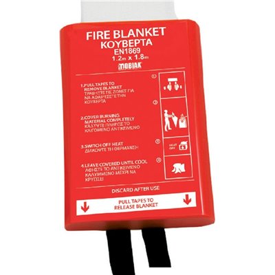 Mobiak Πυρίμαχη Κουβέρτα 1.2x1.8m MBK13-FIRE_BLANKET-1218