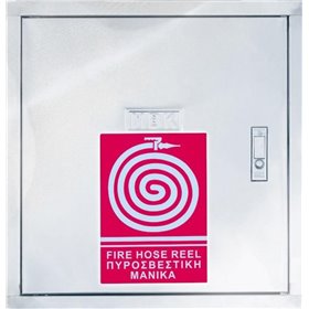 Ανοξείδωτη Πυροσβεστική Φωλιά με Γάντζο ΙΝΟΧ 304 (40x40x14cm)