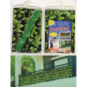 FORKAL ΚΑΛΥΜΜΑ ΠΡΟΣΤΑΣΙΑΣ ΜΠΑΛΚΟΝΙΟΥ(ΚΙΣΣΟΣ)