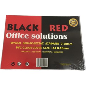 Black Red Φύλλο Διάφανο Α4 Pvc 18mm 100 A4-18 Black Red Φύλλο Διάφανο Α4 Pvc 18mm 100 A4-18