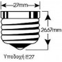 Heronia SLP-200 Επιτοίχια Χελώνα Εξωτερικού Χώρου E27 σε Μαύρο Χρώμα 13-0006