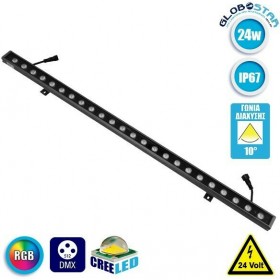 GloboStar Led Wall Washer Στεγανό Φωτιστικό Wall Washer Εξωτερικού Χώρου με Ενσωματωμένο LED σε Ασημί Χρώμα 100cm DMX512 RGB 24W
