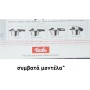 Fissler Vitavit Λάστιχο για Χύτρα 600-000-22-795/0