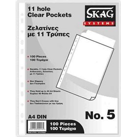 "Skag Πλαστικές Ζελατίνες για Έγγραφα Τύπου ""Π"" A4 με Τρύπες και με Ενίσχυση 100τμχ" Skag Πλαστικές Ζελατίνες για Έγγραφα Τύπου "Π" A4 με Τρύπες και με Ενίσχυση 100τμχ