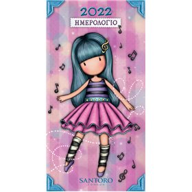 Χάρτινη Πόλη Εβδομαδιαία Ατζέντα 2022 Santoro Φούξια