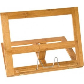 Βάση Ανάγνωσης από Ξύλο σε Καφέ χρώμα Bamboo 4 θέσεων Βάση Ανάγνωσης από Ξύλο σε Καφέ χρώμα Bamboo 4 θέσεων