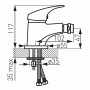 Ferro One Μπαταρία Μπιντέ ΑσημίΚωδικός: BFO6 