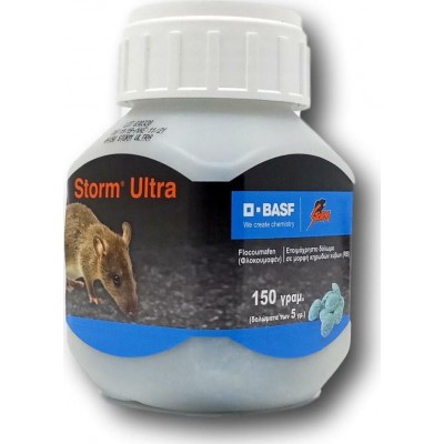 BASF Ποντικοφάρμακο σε Κύβους Storm Ultra 0.15kg