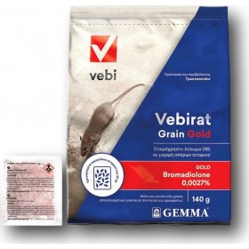 Gemma Ποντικοφάρμακο σε Γαριδάκι Vebirat 0.14kg