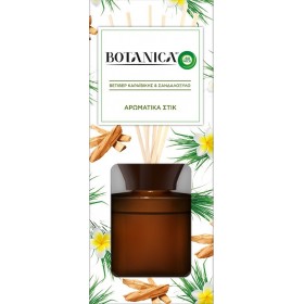 Airwick Αρωματικό Χώρου με Sticks Botanica Βετιβέρ Καραϊβικής & Σανδαλόξυλο 80ml Airwick Αρωματικό Χώρου με Sticks Botanica Βετιβέρ Καραϊβικής & Σανδαλόξυλο 80ml