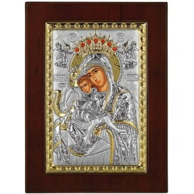 Prince Silvero Εικόνα Άξιον Εστί Ασημένια 15x21cm