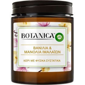 Airwick Αρωματικό Κερί σε Βάζο Botanica Βανίλια & Μανόλια Ιμαλαϊων 205gr Airwick Αρωματικό Κερί σε Βάζο Botanica Βανίλια & Μανόλια Ιμαλαϊων 205gr