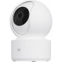 Xiaomi Mijia Imilab IP Κάμερα Παρακολούθησης Wi-Fi 1080p με Αμφίδρομη Επικοινωνία GMSXJ16A CMSXJ16A
