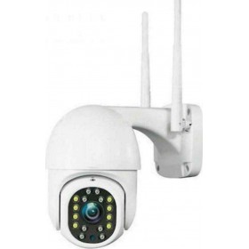 GW-D16A IP Κάμερα Παρακολούθησης Wi-Fi 1080p Αδιάβροχη με Αμφίδρομη Επικοινωνία
