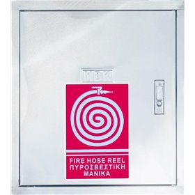 Mobiak Πυροσβεστική Φωλιά με Ανοξείδωτη Ανέμη KX06-002W6-00B