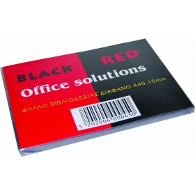 Black Red 100 Εξώφυλλα Βιβλιοδεσίας Α4 Διαφανή 128300 Black Red 100 Εξώφυλλα Βιβλιοδεσίας Α4 Διαφανή 128300